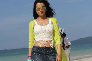 Trisha