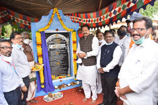 kona raghupathi inagurated hospital works at pittalavanipalli