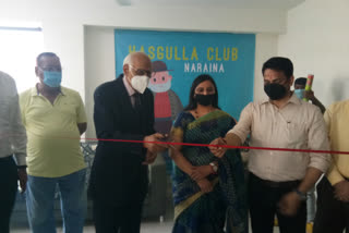 Hasgulla club of New Delhi administration opened in Narayan