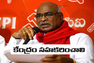 CPI Chada venkatreddy comments on kishnareddy for phone taping issue