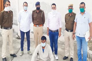 25 thousand prize crook arrested in Kaithal