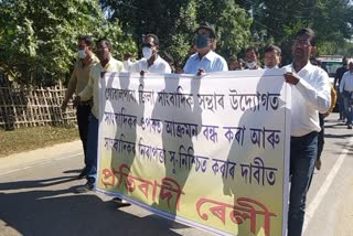 goalpara-journalist-protest