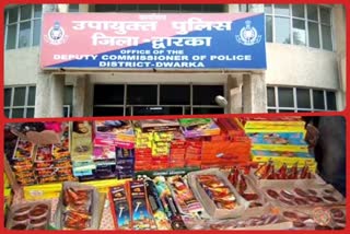 Dwarka Police took strict action against those who burn and sell firecrackers on Govardhan Puja