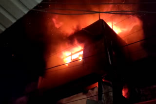 fire in cloth shop