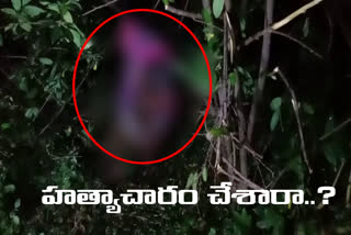 women dead body found in medchal