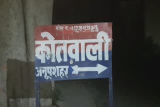 युवती ने की आत्महत्या.