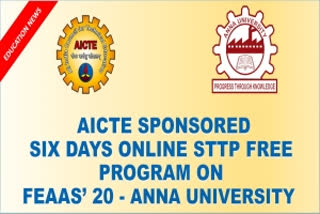 AICTE sponsors six days online STTP Program on FEAAS’ 20