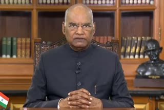 Ram Nath Kovind