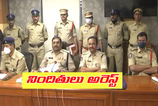 Accused arrest by Vaisakha police