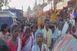 Procession taken for tribal Sarna Dharma Code