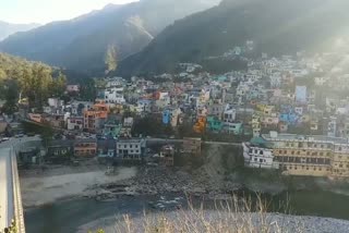 pauri