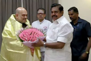 Amit Shah's Chennai visit  AIADMK hits out at ally BJP  BJP's Vel Yatra  Amit Shah's visit  Namathu Amma  AIADMK  ಚೆನ್ನೈಗೆ ಭೇಟಿ ನೀಡಲಿರುವ ಅಮಿತ್​ ಶಾ  ವೆಟ್ರಿವೇಲ್​ ಯಾತ್ರೆ ವಿರುದ್ಧ ಕೆಂಡಮಂಡಲಾದ ಎಐಎಡಿಎಂಕೆ  ವೆಟ್ರಿವೇಲ್​ ಯಾತ್ರೆ  ಎಐಎಡಿಎಂಕೆ  ಅಮಿತ್​ ಶಾ  ಅಮಿತ್​ ಶಾ ಸುದ್ದಿ,  ತಮಿಳುನಾಡು ವಿಧಾನಸಭಾ ಚುನಾವಣೆ  ತಮಿಳುನಾಡು ವಿಧಾನಸಭಾ ಚುನಾವಣೆ ಸುದ್ದಿ