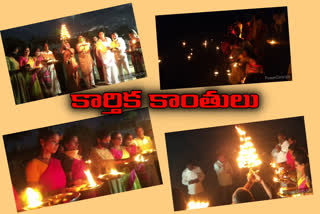 godavari harathi at dharmapuri lakshmi narasimha temple in jagtial