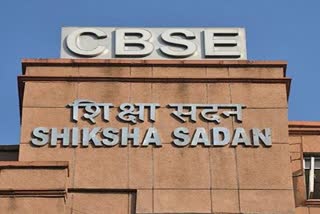 CBSE board reduced syllabus and pass marks of students