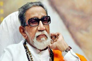 Balasaheb Thackeray