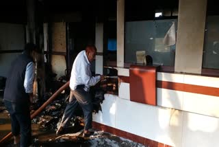 Fierce fire in District Cooperative Bank