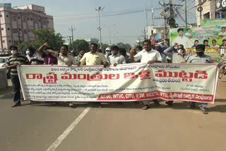 agitation of construction workers