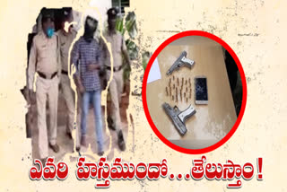 bullets sized in Chittoor district