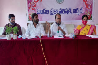 State Forest Minister Allola Indrakaran Reddy