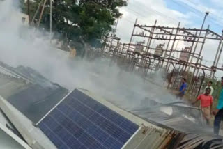 Fire at solar power project