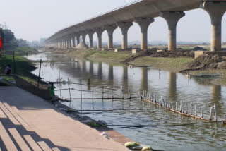 Chhath Puja