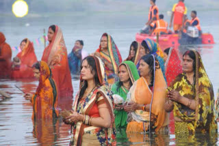 Chhath Puja