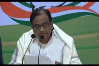 Finance Minister P. Chidambaram