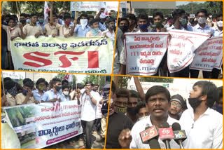 SFI leaders opposed the decision to move the government ITI