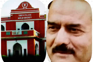 amu old boy appointed vice chancellor of jamia hamdard