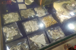 jewelery traders in pratapgarh