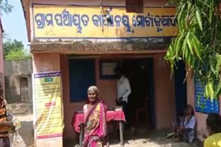 People demands to give shelter to widowed woman in Nuapada