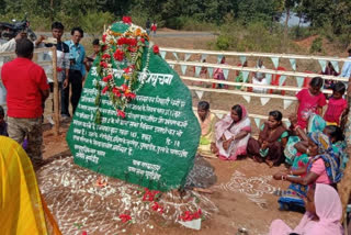 Patthalgadi done in Jugidih forest of Seraikela