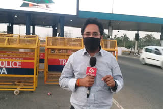 DM Suhas: Random testing will be done on the border adjacent to Noida