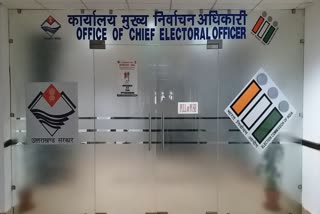 Uttarakhand State Electoral Rolls