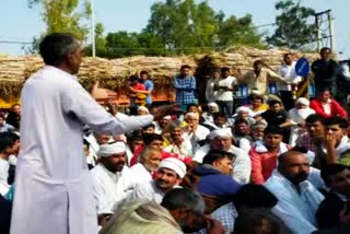 farmers protest against sugar mill in jind