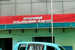 നെടുവത്തൂർ സി.പി.എം  കൂട്ട രാജി  സ്ഥാനാർഥി നിർണയം  കൊല്ലം  സി.പി.എം ബ്രാഞ്ച് സെക്രട്ടറി.  സി.പി.എം നെടുവത്തൂർ ലോക്കൽ കമ്മിറ്റി അംഗം