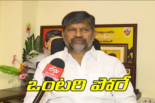 tdp will contest the ghmc election alone:l.ramana