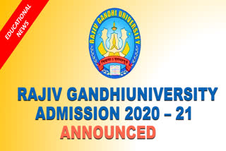 Rajiv Gandhi University Admission Announced