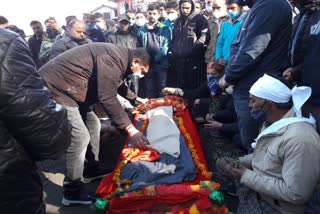 last rites of the former Speaker of the Legislative Assembly Tulsi Ram Sharma