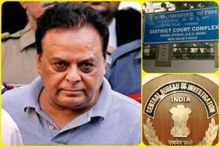 Rouse Avenue Court reprimanded CBI for slow investigation against meat trader Moin Qureshi