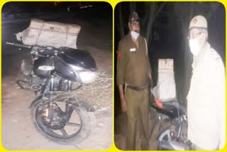 illegal liquor seized by PCR team from Narela Industrial Area also recovered bike