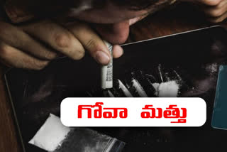 Two persons arrested in hyderabad they distrinuting drugs from goa