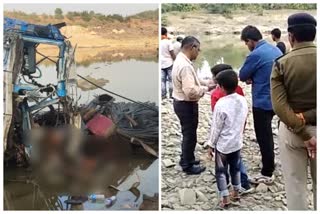 11-died-in-2-different-accident-at-madhya-pradesh