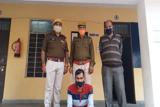 alwar police,  absconding murderer arrest