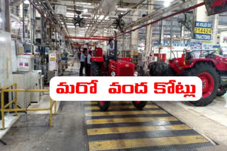 zahirabad tractors plant increasing mahindra n mahindra company