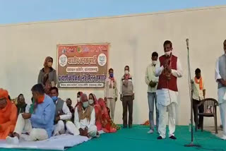 दांतारामगढ़ में भाजपा कार्यकर्ता सम्मेलन, BJP worker conference in Dantaramgarh