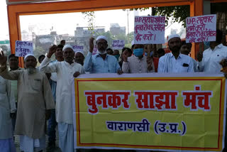 bunkers protest at shastri ghat in banaras