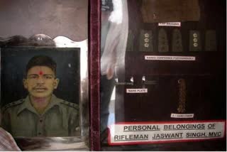 As_Tezpur_Jaswant_Singh_Rawat_death_anniversary_vis_7203907