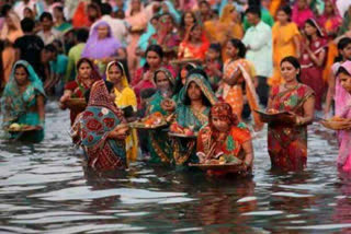 chhatpuja