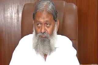 haryana home minister anil vij said committee to be formed to draft of act against love jihad in haryana